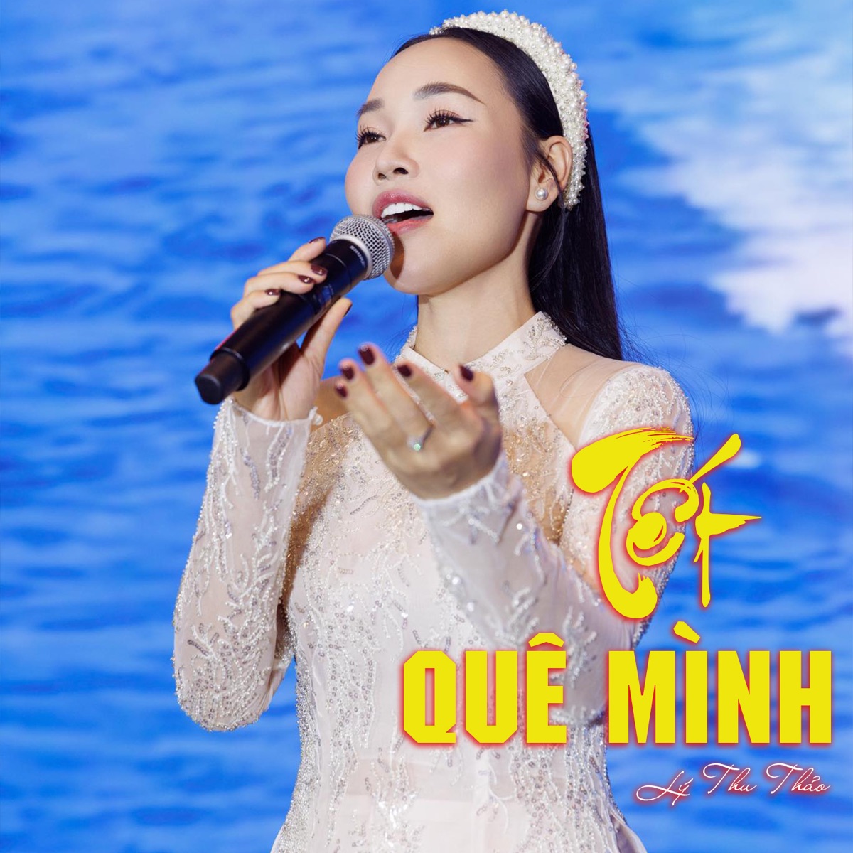 Tết Quê Mình - Single by Lý Thu Thảo album cover