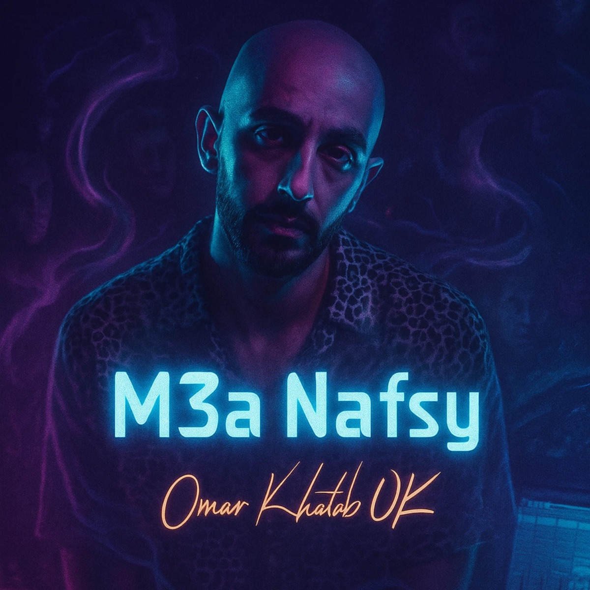 M3a Nafsy - Single by Omar Khatab album cover