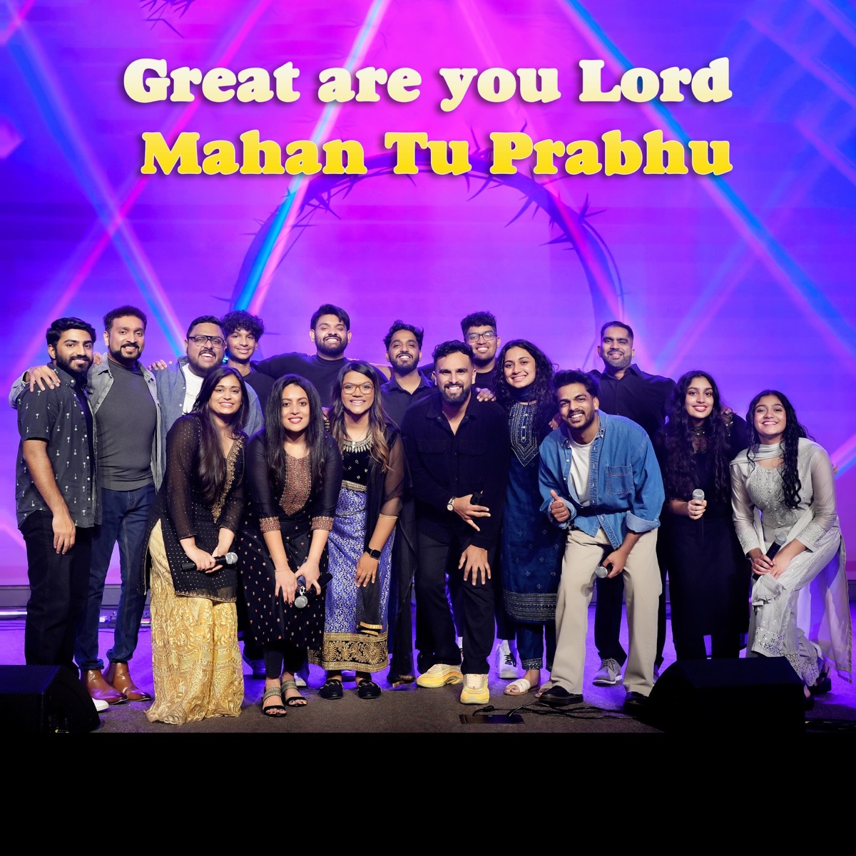 Mahan Tu Prabhu (feat. Joe Thomas, Lincy Babu, Stanley Chandy, Dani Tac, Sam Mathew, Swapna Tharagan, Joseph James, Lionel Leo, Anu Thomas, Agnes Eliza, Jiya Thomas & Kaitlyn Chandy) - Single by CTW Media Productions album cover