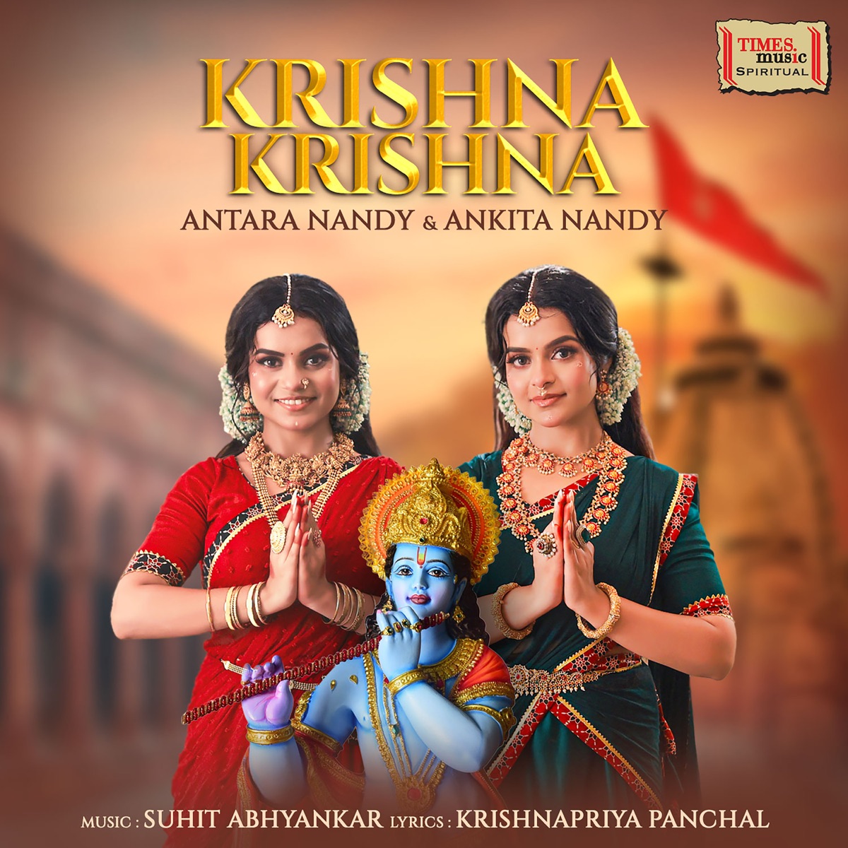 Krishna Krishna - Single by Antara Nandy, Ankita Nandy & Suhit Abhyankar album cover