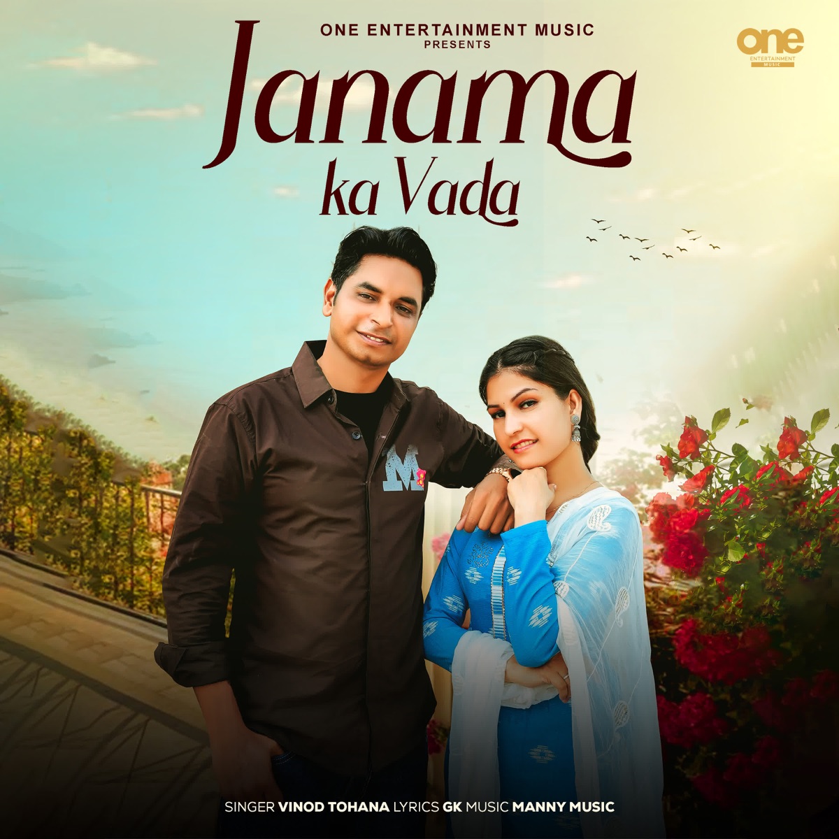 Janama Ka Vada - Single by Vinod Tohana album cover