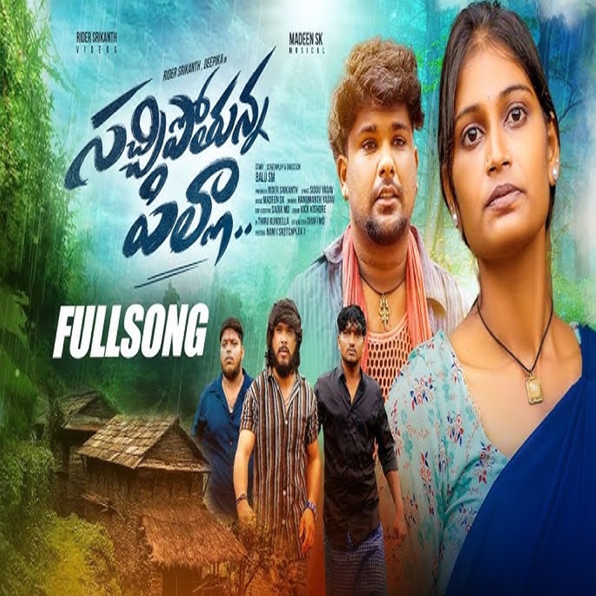 Sachipothunna Pilla Love Failure Song - Single by Hanumanth Yadav album cover