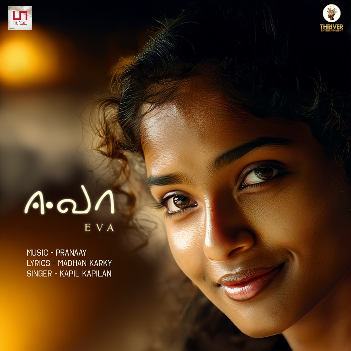 Eva (feat. Kapil Kapilan) - Single by Pranaay & Madhan Karky album cover