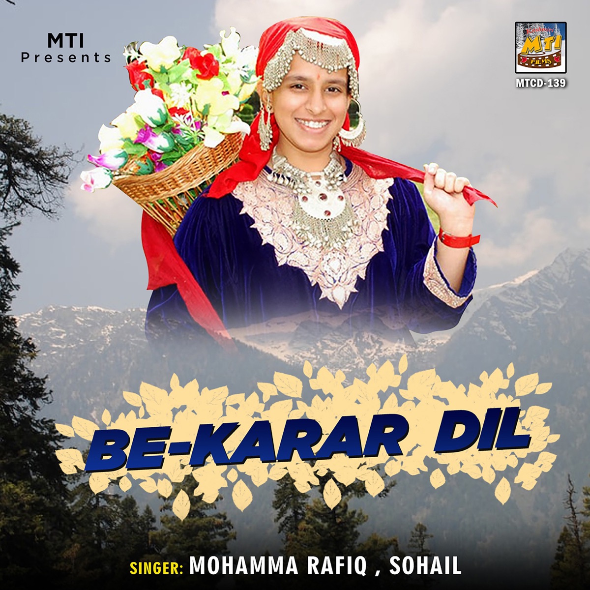 Be-Karar Dil by Mohamma Rafiq & Sohail album cover