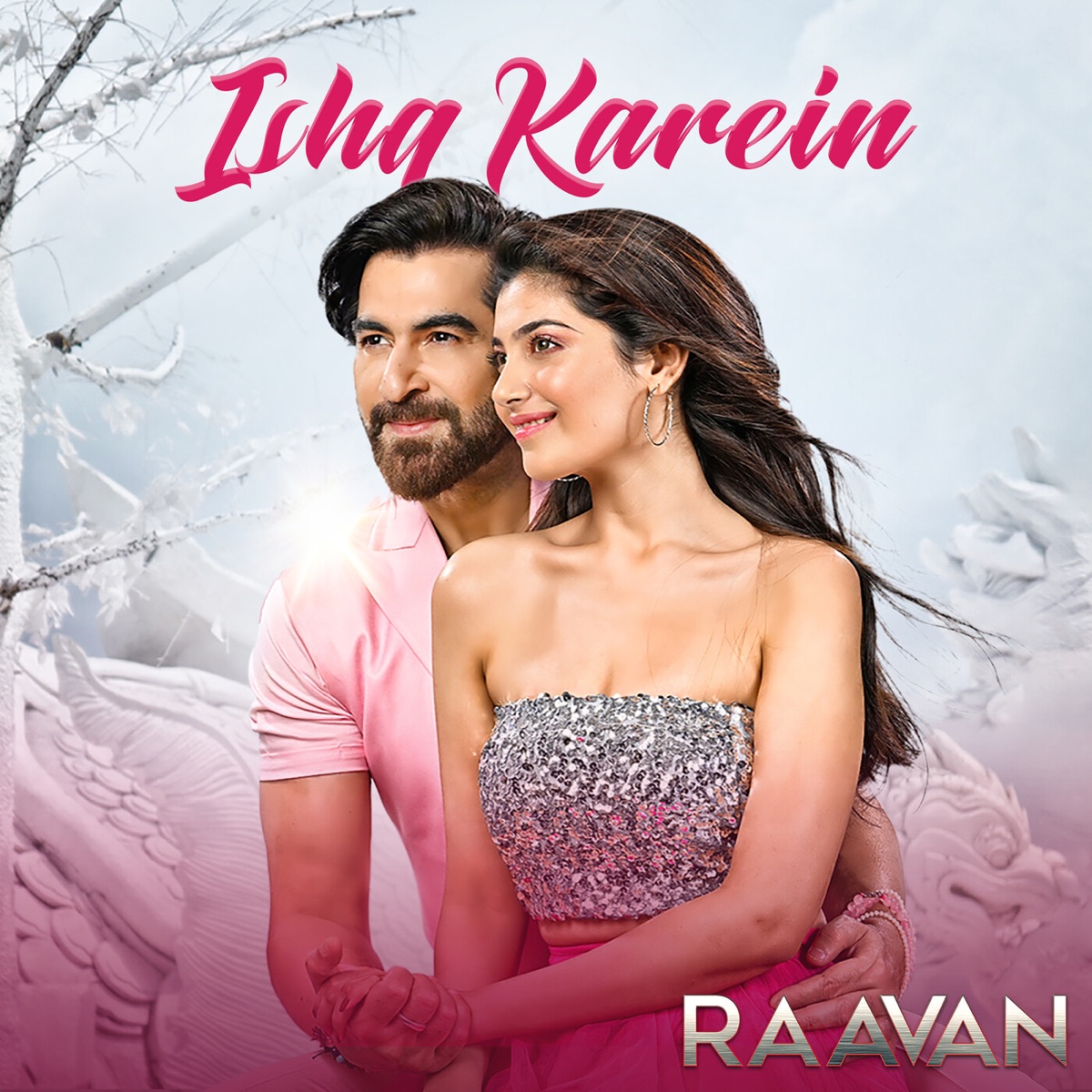 Ishq Karein (From "Raavan") - Single by Subhankar Dey, Ipsita Mukherjee & Vivek Kumar album cover
