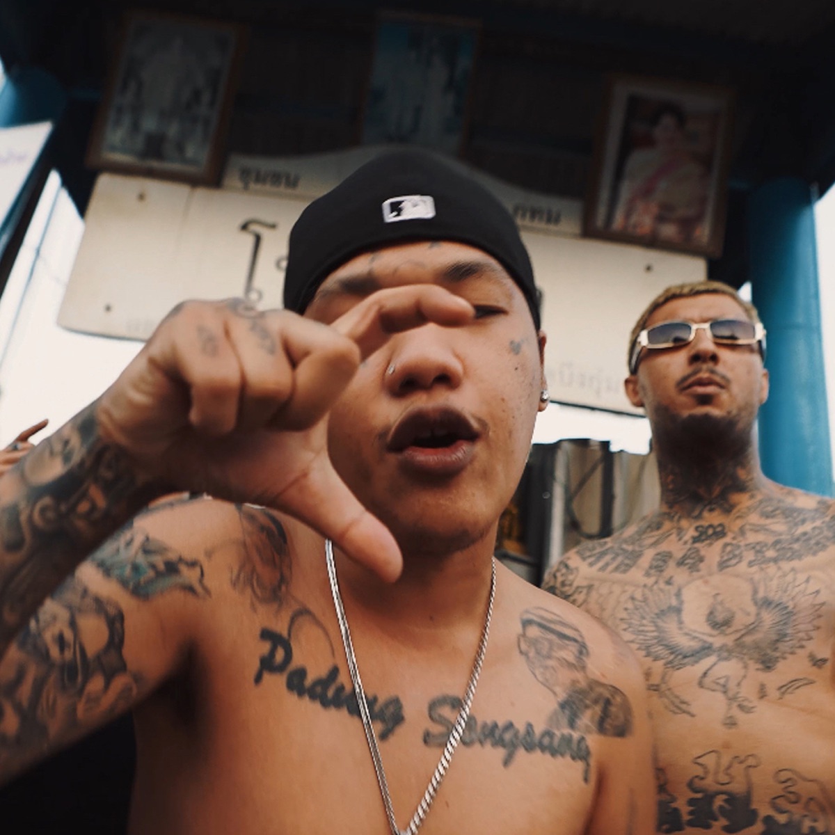 ขายเพื่อน (feat. ANUDISS, Big Arab, Comzombie & Binlabang) - Single by J-SAD album cover