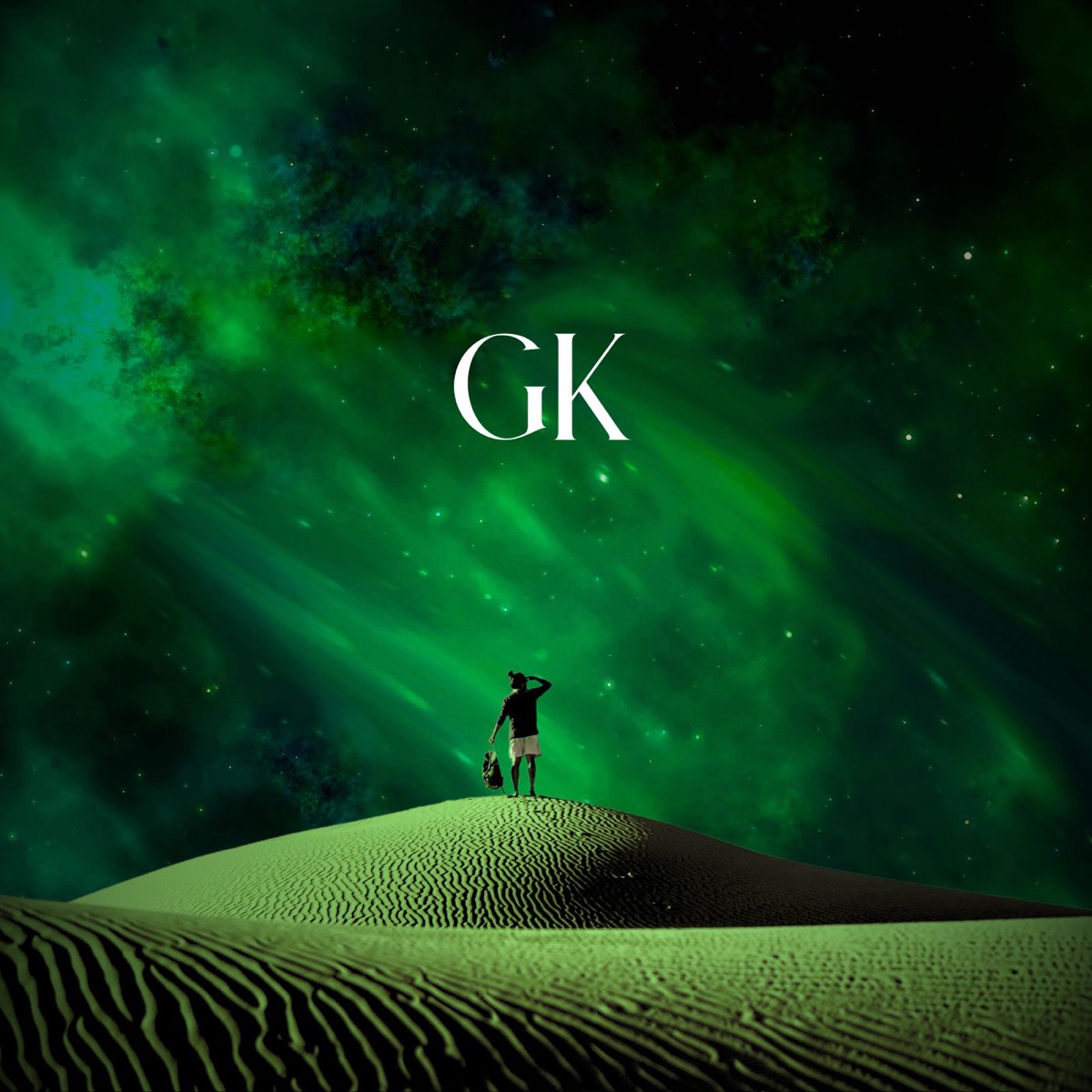 Тени района - Single by Gk album cover