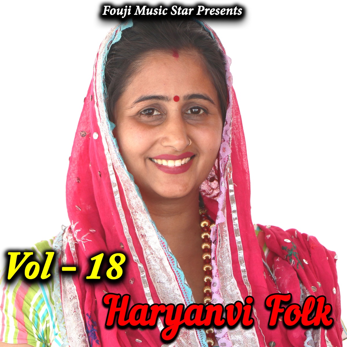 Haryanvi Folk Vol-18 by Cute Rohilla album cover