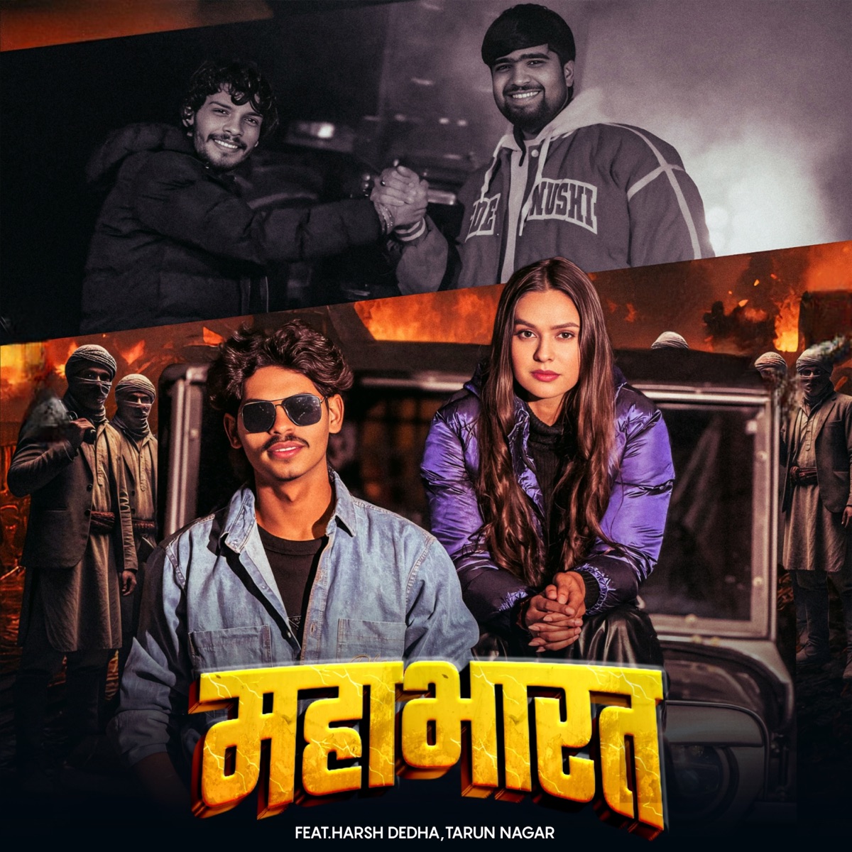 Mahabharat (feat. Harsh Dedha, Tarun Nagar) - Single by Akshay Rathor, Himanshu Nagar Luharli, Tushar Jaat & Harendra Nagar album cover