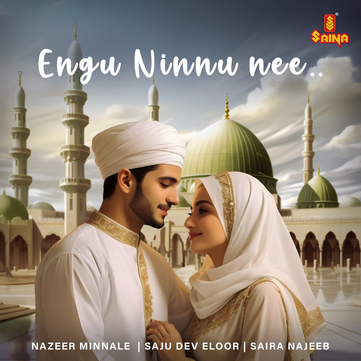 Engu Ninnu Nee - Single by Nazeer Minnale & Saju Dev Eloor album cover