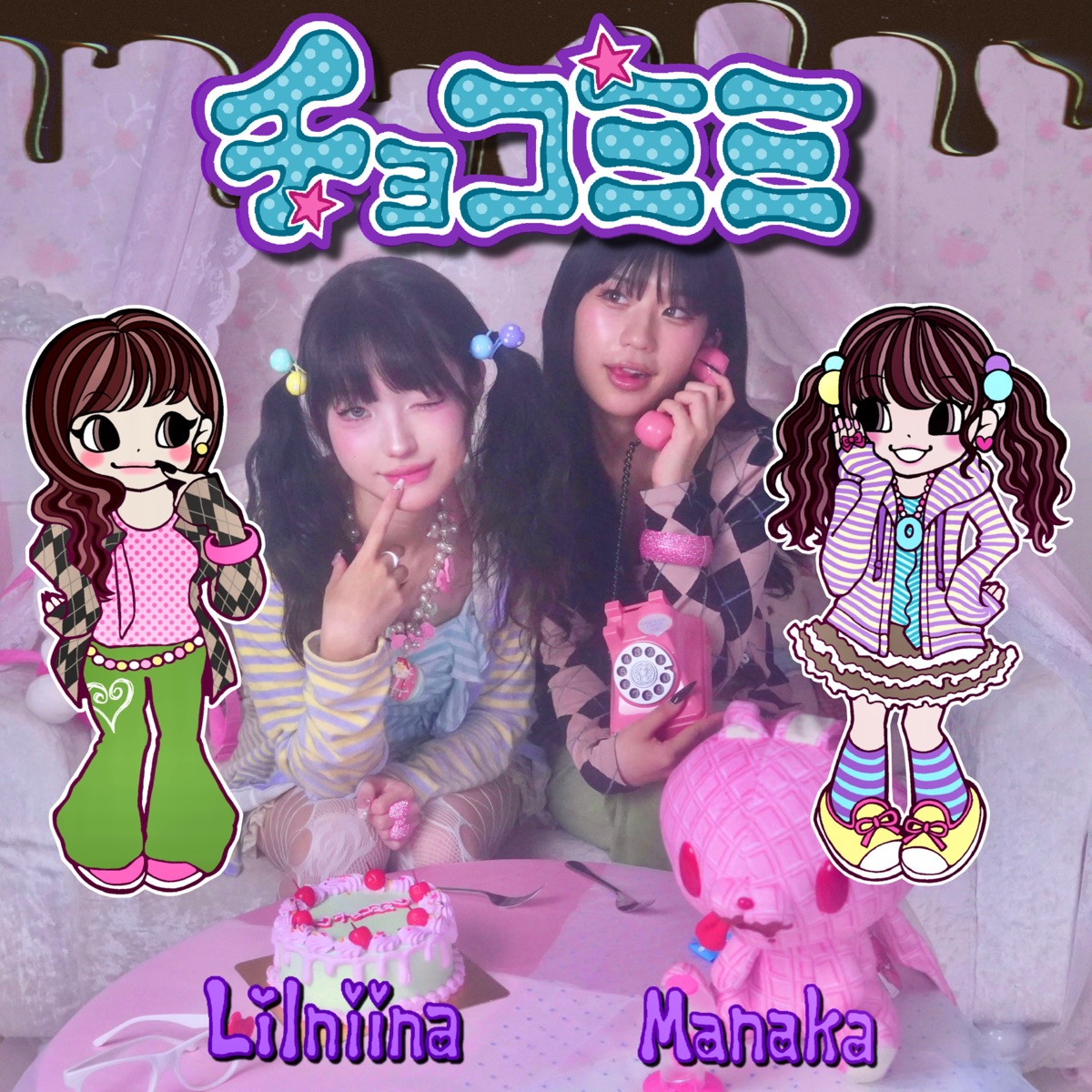 Chocomimi (feat. Manaka) - Single by Lilniina album cover