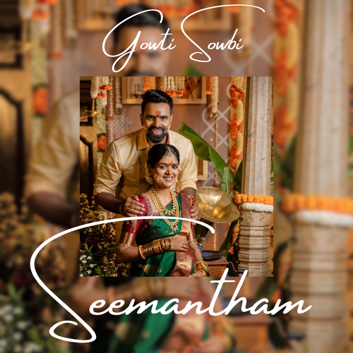 Gowti Sowbi Seemantham - Single by Vignesh Baskaran album cover