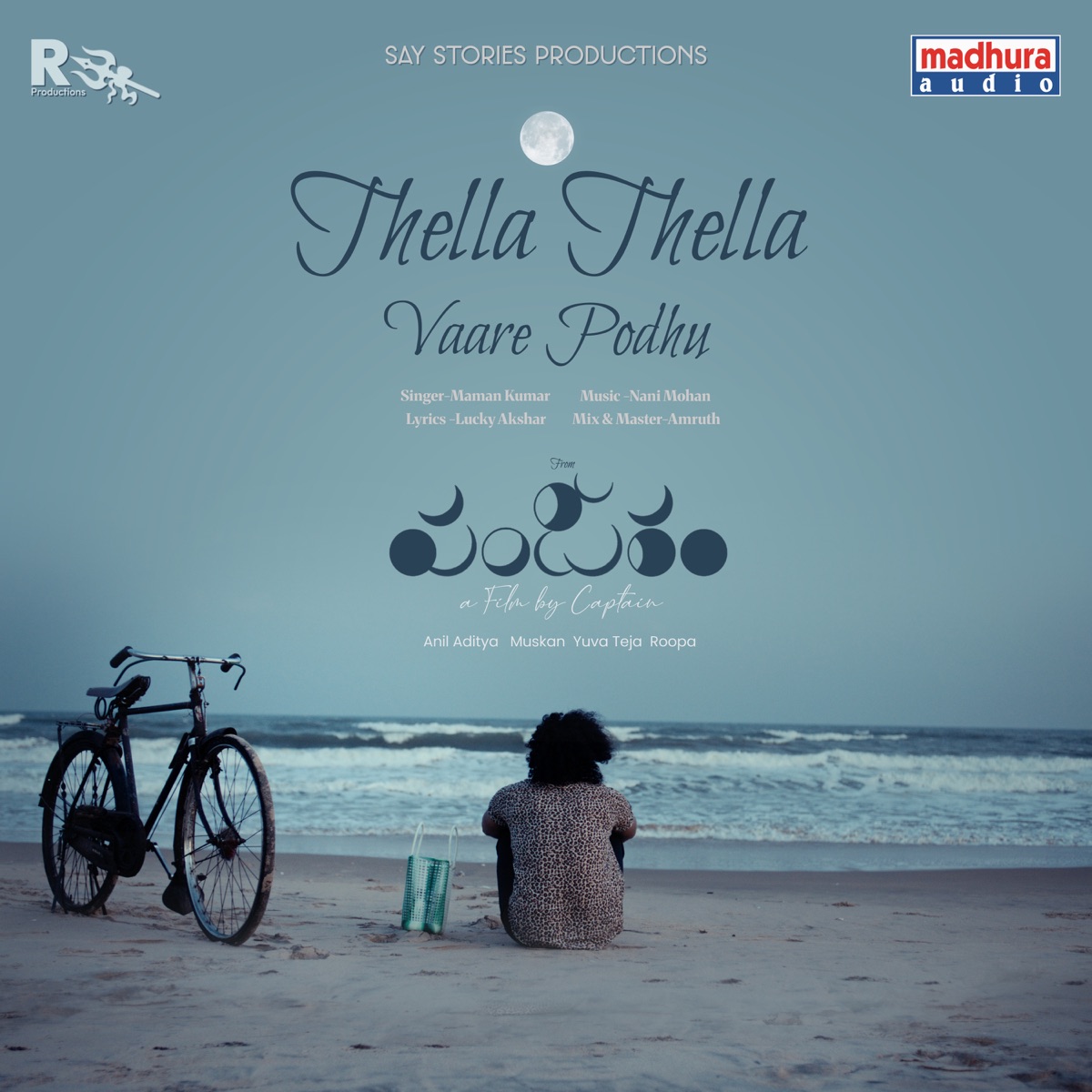 Thella Thella Vaare Podhu (From " Panjaram") - Single by Maman Kumar, Nani Mohan & Lucky Akshar album cover