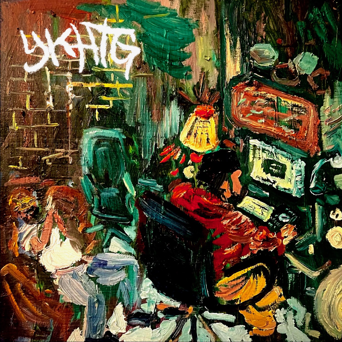 YOU KNOW HOW THAT GO (feat. BigDaddyChop) by Nán Fiero album cover