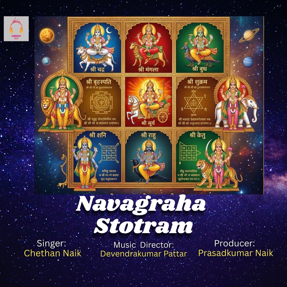 Navagraha Stotram - Single by Chethan Naik album cover