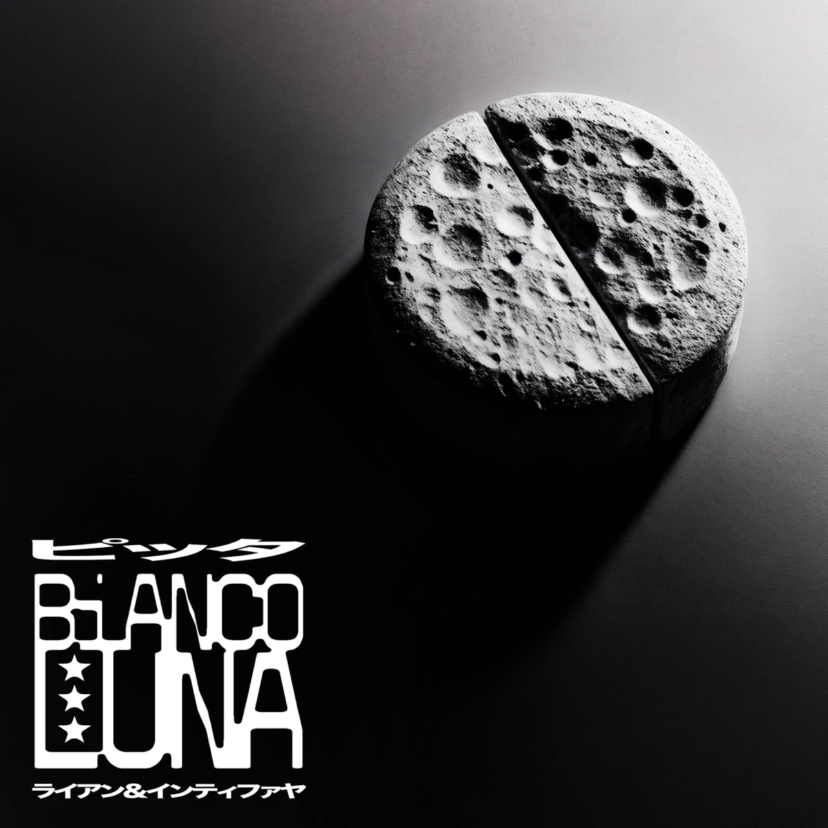 BiANCOLUNA (feat. Rayan & Intifaya) - Single by Pitta album cover
