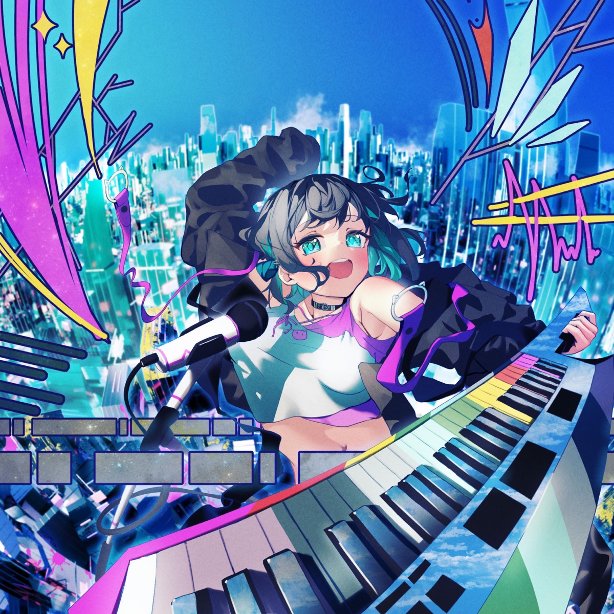 Let Go - EP by Pomegranola album cover