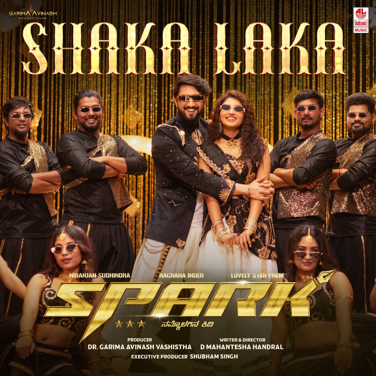 Shaka Laka (From "Spark - Kannada") - Single by Sharan, Sangeetha Ravindranath, Sachin Basrur & Pramod Maravanthe album cover