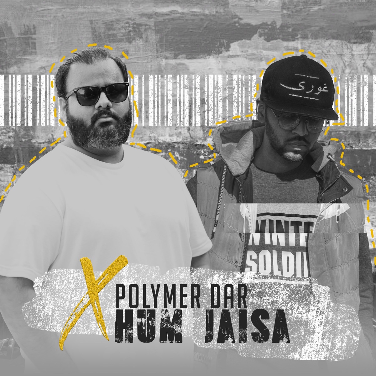 Hum Jaisa - Single by Dar album cover