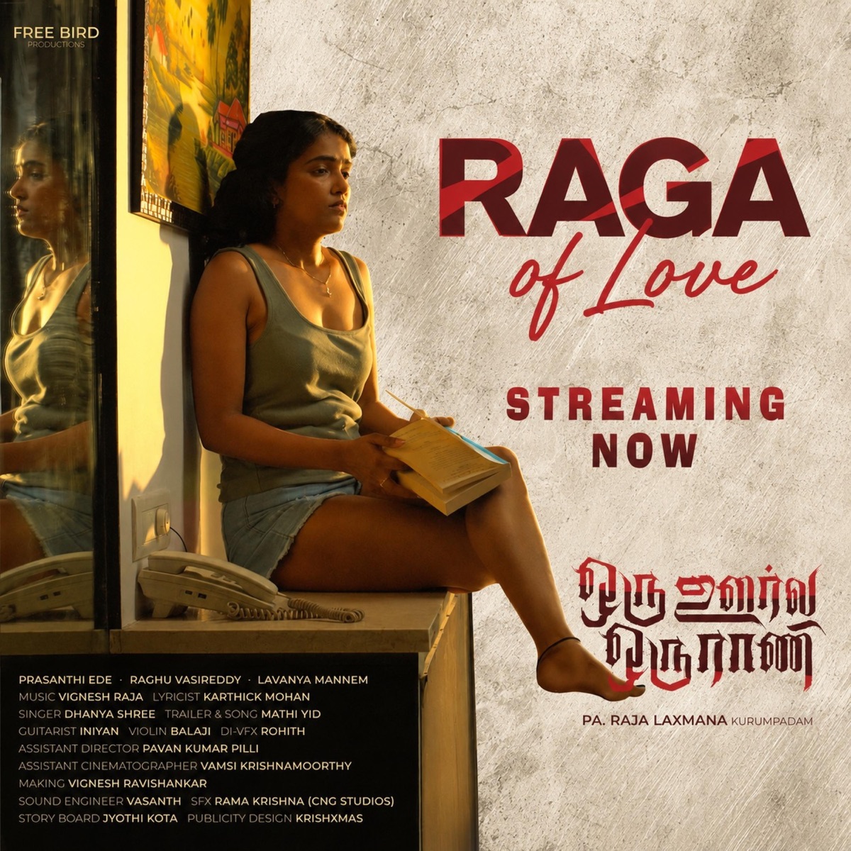 Raga of Love (feat. Dhanyashree) - Single by Vignesh Raja album cover