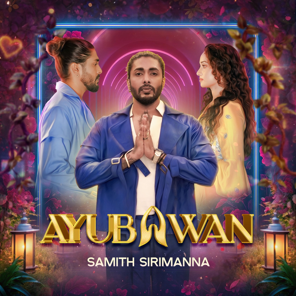 Ayubowan - Single by Samith Sirimanna album cover