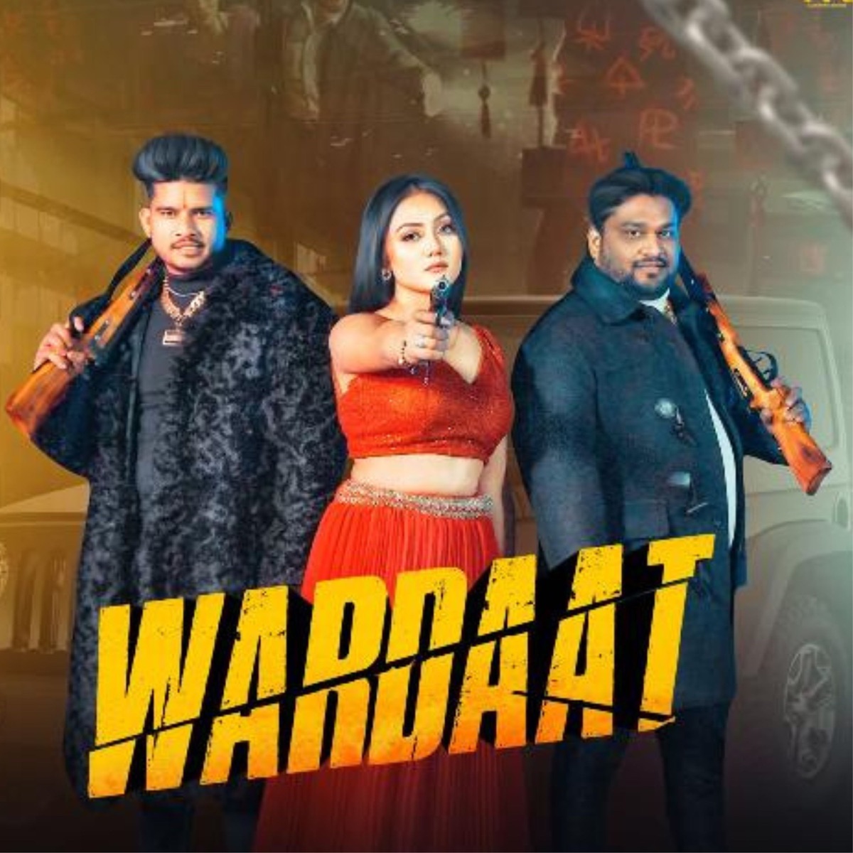 Wardaat - Single by Haiderpuriya, Arpita Kaur & Ramborox album cover