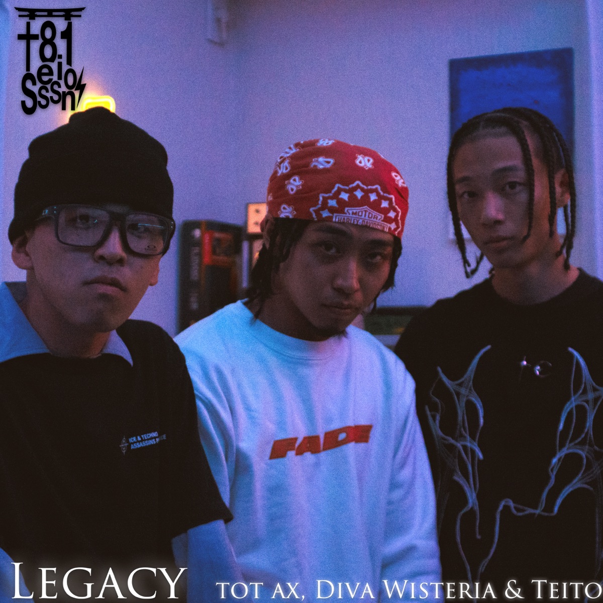 Legacy (feat. tot ax, Diva Wisteria & TEITO) - Single by Bardin Beatz album cover