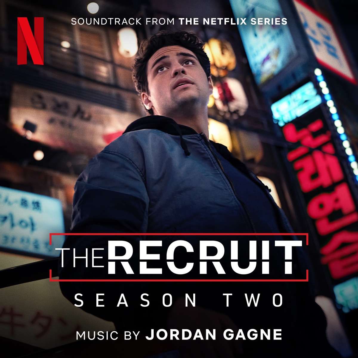 The Recruit: Season 2 (Soundtrack from the Netflix Series) by Jordan Gagne album cover