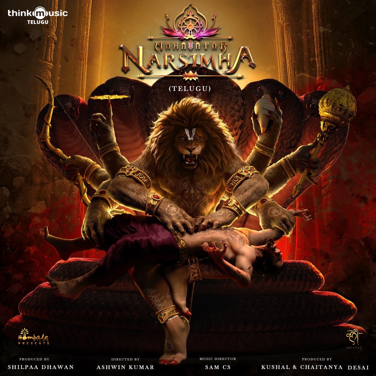 Mahavatar Narsimha (Telugu) [Original Motion Picture Soundtrack] by Sam C.S., VyasDeva, Jayadeva Goswami & Rakendu Mouli album cover