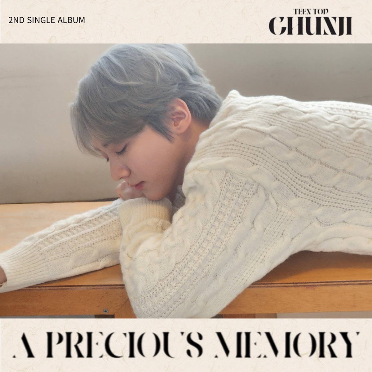a precious memory - EP by CHUNJI album cover