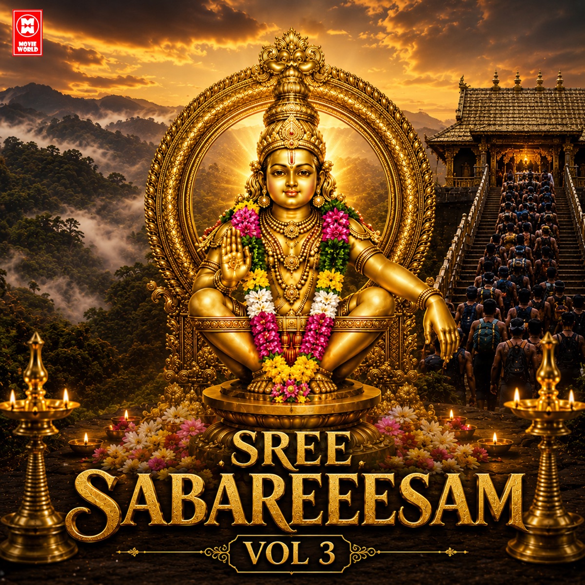 Sree Sabareesam, Vol. 3 by Pattanakkad Purushothaman, Bhavana Radhakrishnan, P.Jayachandran & G. Venugopal album cover