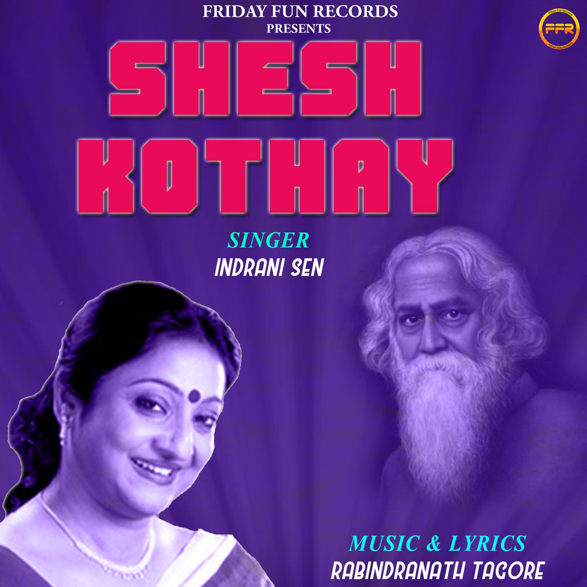 Shesh Kothay by Indrani Sen album cover