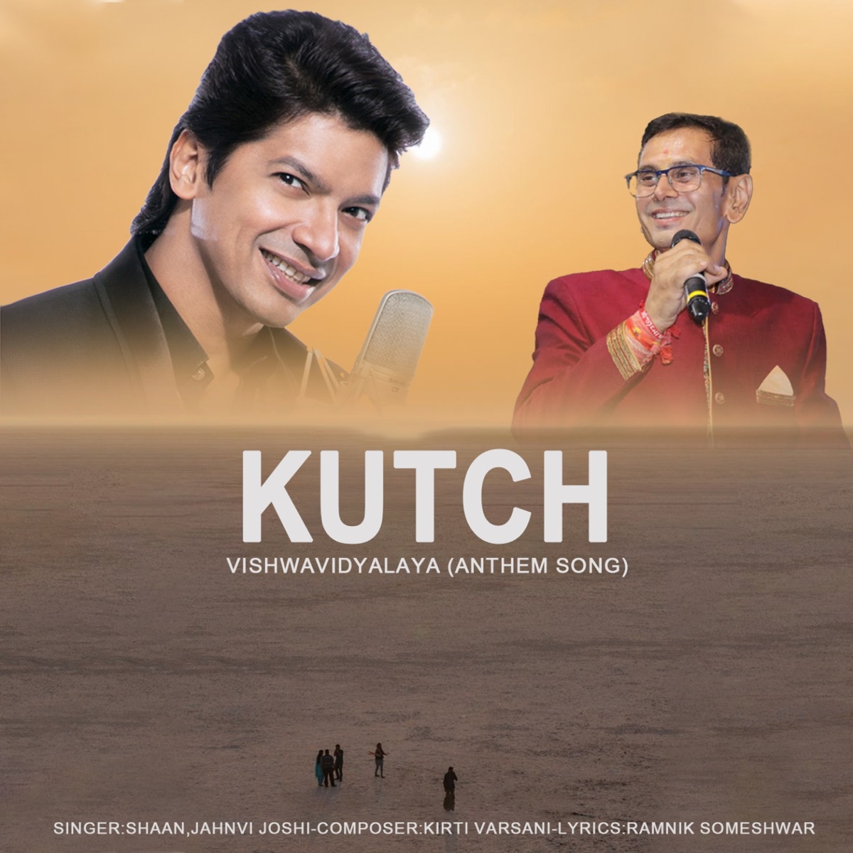 Kutch Vishwavidyalaya Anthem Song - Single by Kirti Varsani, Shaan & Jhanvi Joshi album cover