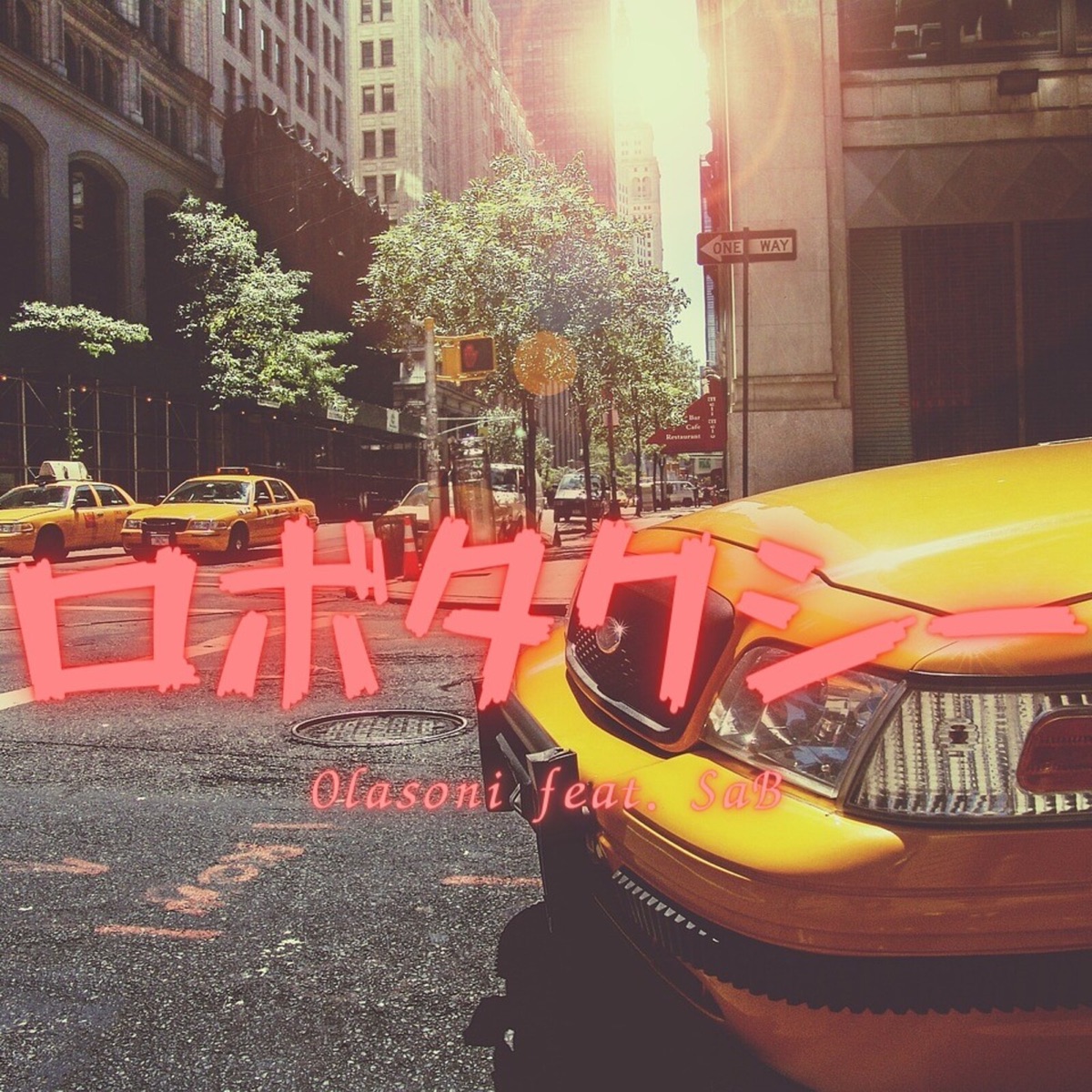 ロボタクシー (feat. SAB) - Single by Olasoni album cover