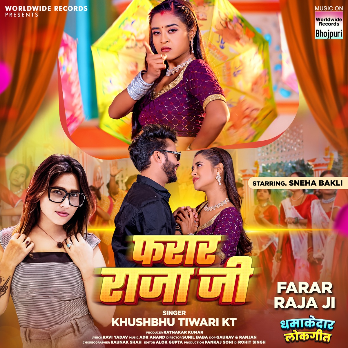Farar Raja Ji - Single by Khushbu Tiwari KT album cover