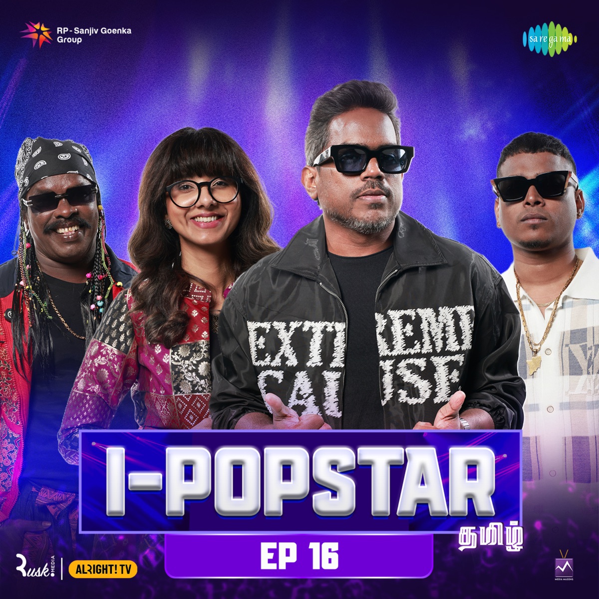 I-popstar Tamil, Ep. 16 - Single by Rockzane, Sai Prashob, mathesh & Sathya Prakash album cover