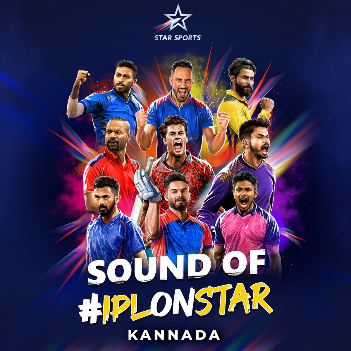 Sound Of #IPLonStar (Kannada) - Single by Akshayraje Shinde, Aditya Iyengar, Achu Rajamani & Rahul Pais album cover