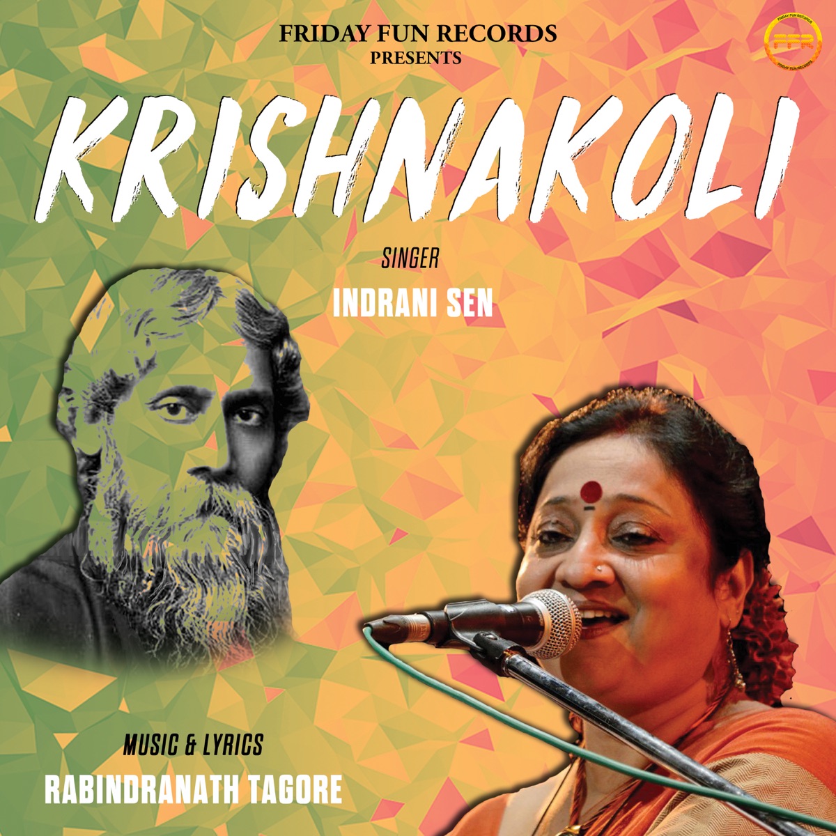 Krishnakoli by Indrani Sen album cover
