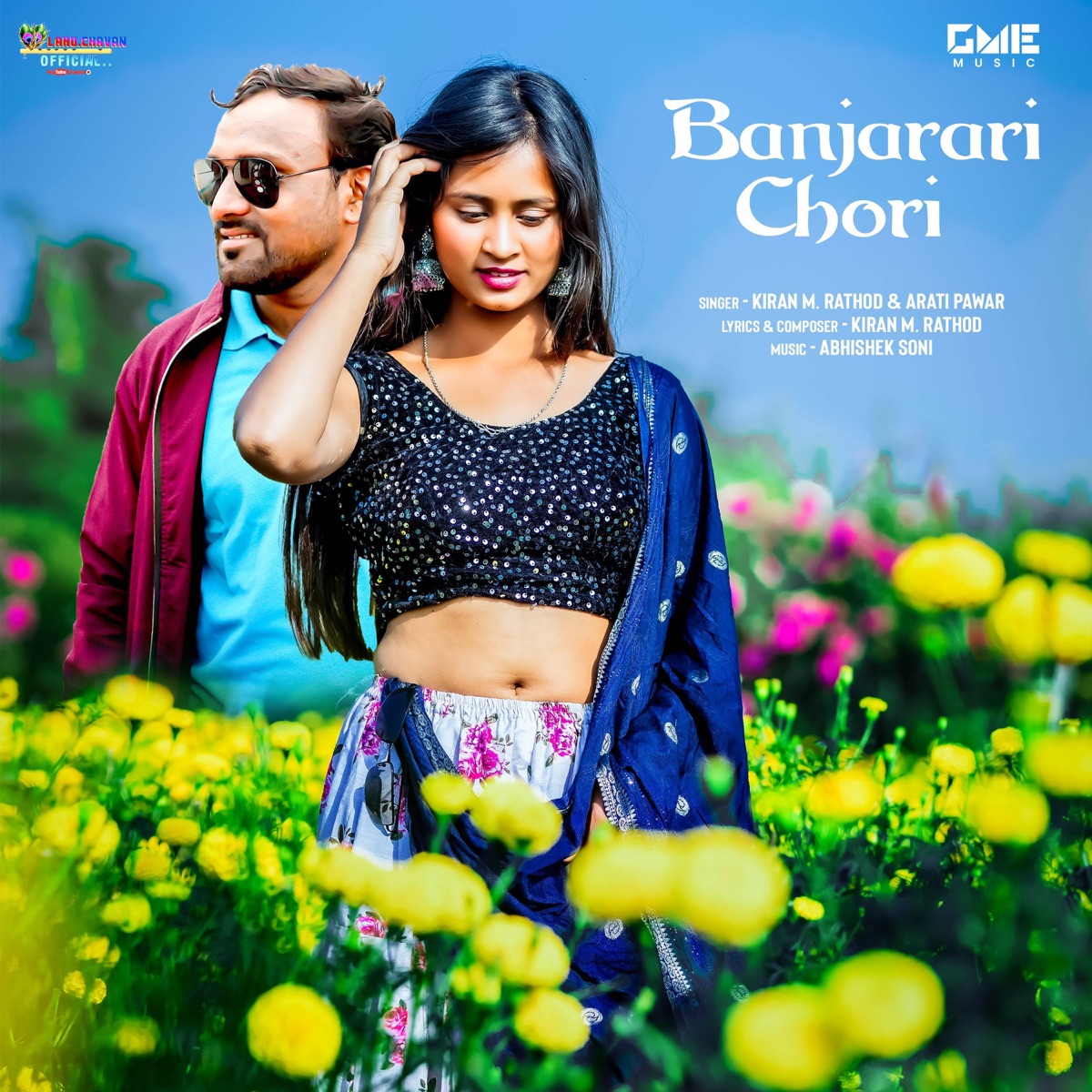 Banjaran Chori - Single by Lahu Chavan, Kiran M Rathod & Arati Pawar album cover