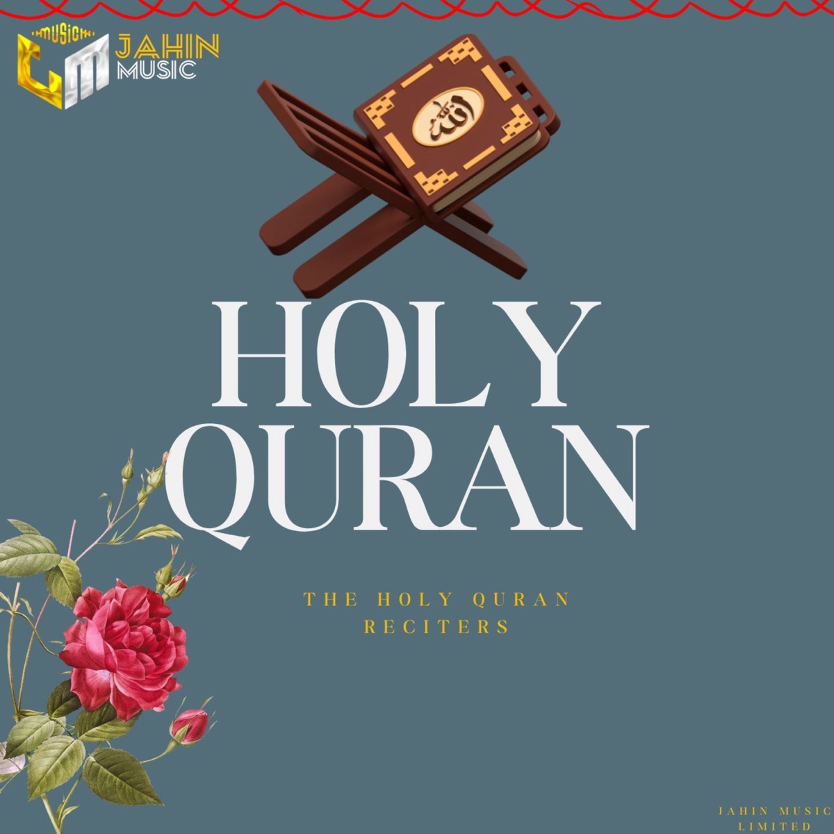 Holy Quran (Original Score) - Single by The Holy Quran Reciters & AR RAHMAN album cover