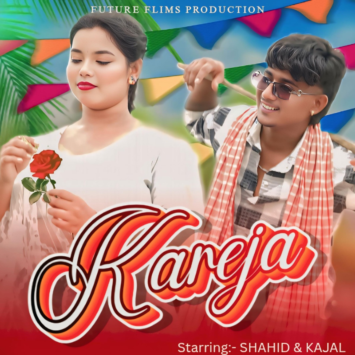 Kareja - Single by Hindkar album cover