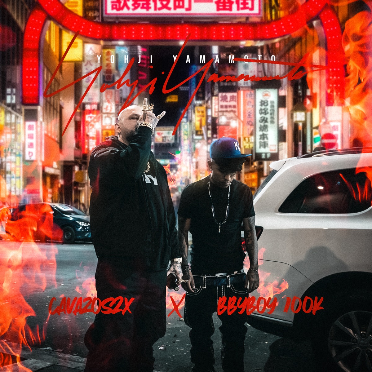 Yohji Yamamoto - Single by Cavazos2x & Bbyboy 100k album cover