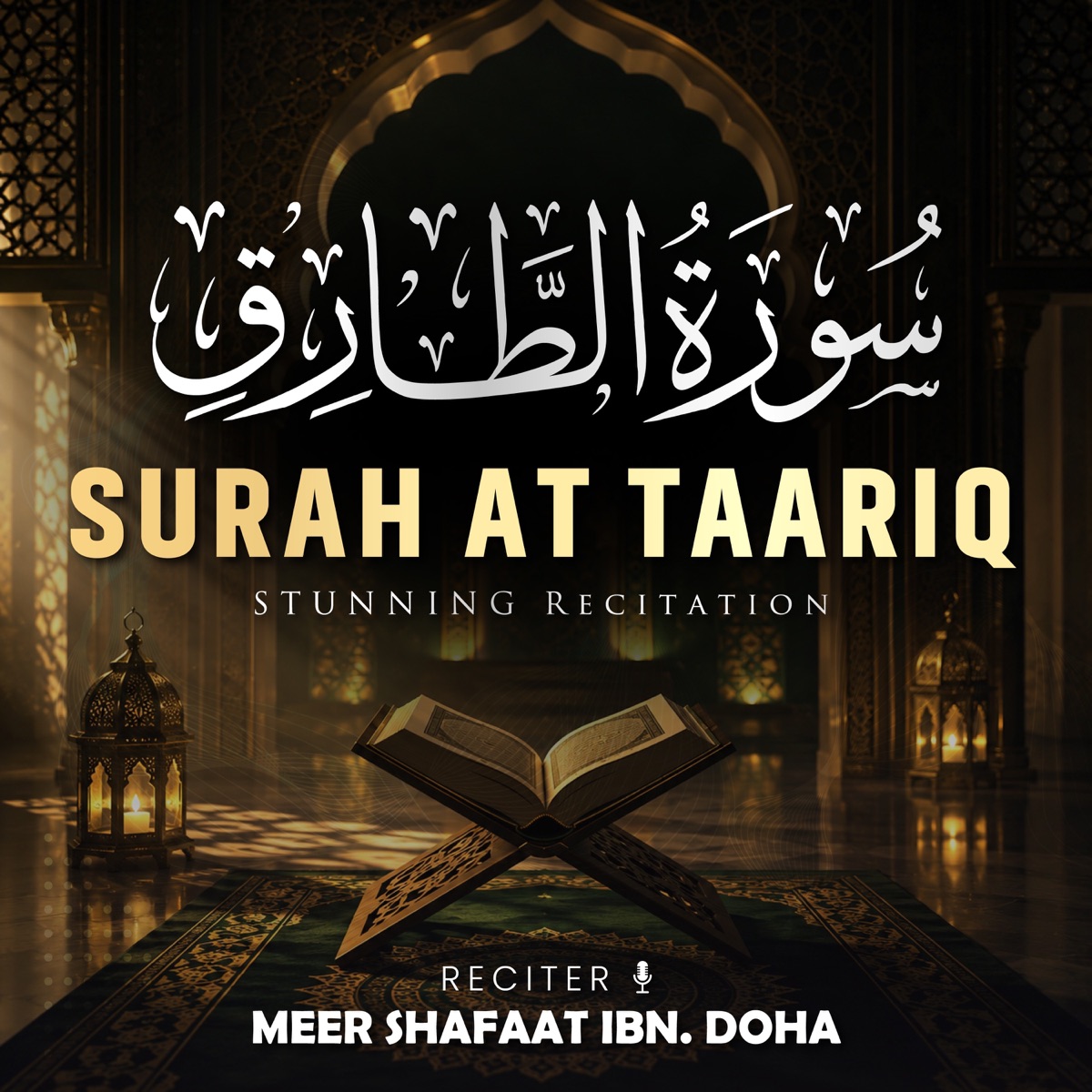Surah at Taariq - Single by Meer Shafaat album cover