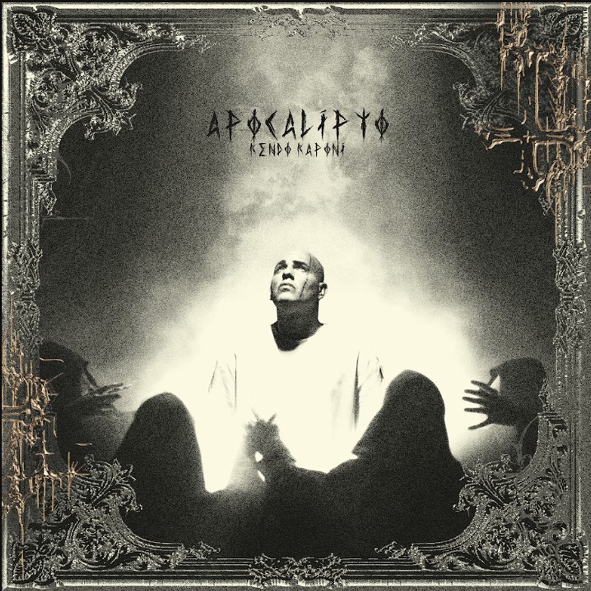 APOCALIPTO by Kendo Kaponi album cover