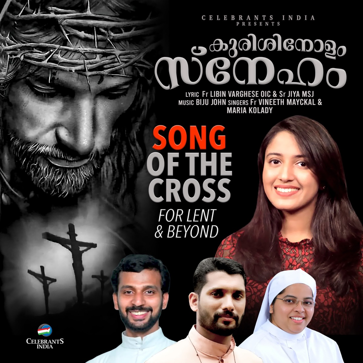 Kurisholam Sneham - Single by Fr. Vineeth Mayckal & Maria Kolady album cover