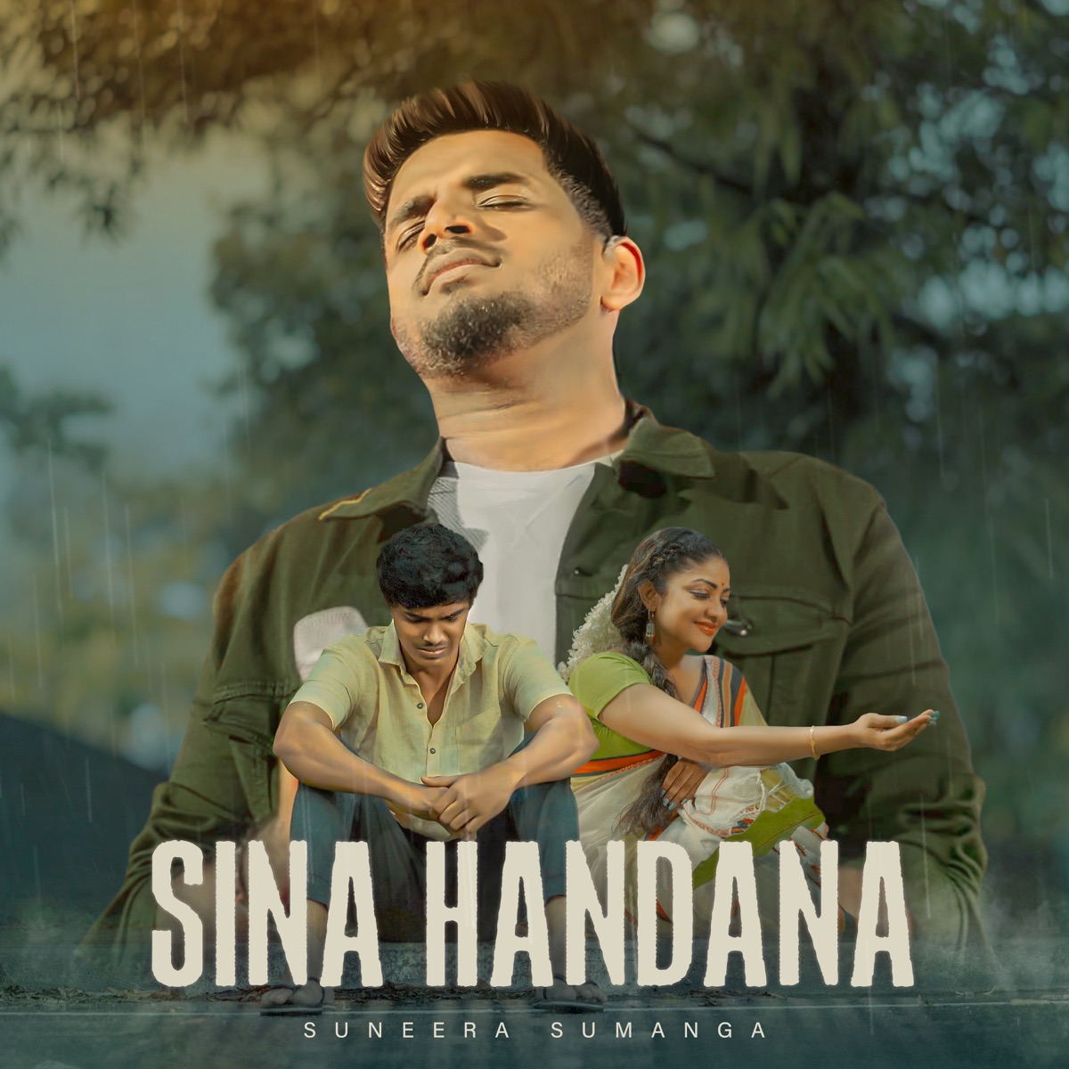 Sina Handana - Single by Suneera Sumanga album cover
