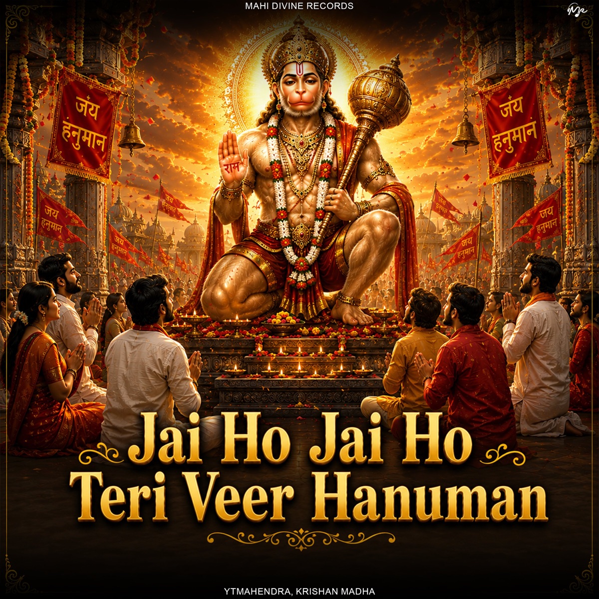 Jai Ho Jai Ho Teri Veer Hanuman - Single by YTMAHENDRA & Krishan Madha album cover