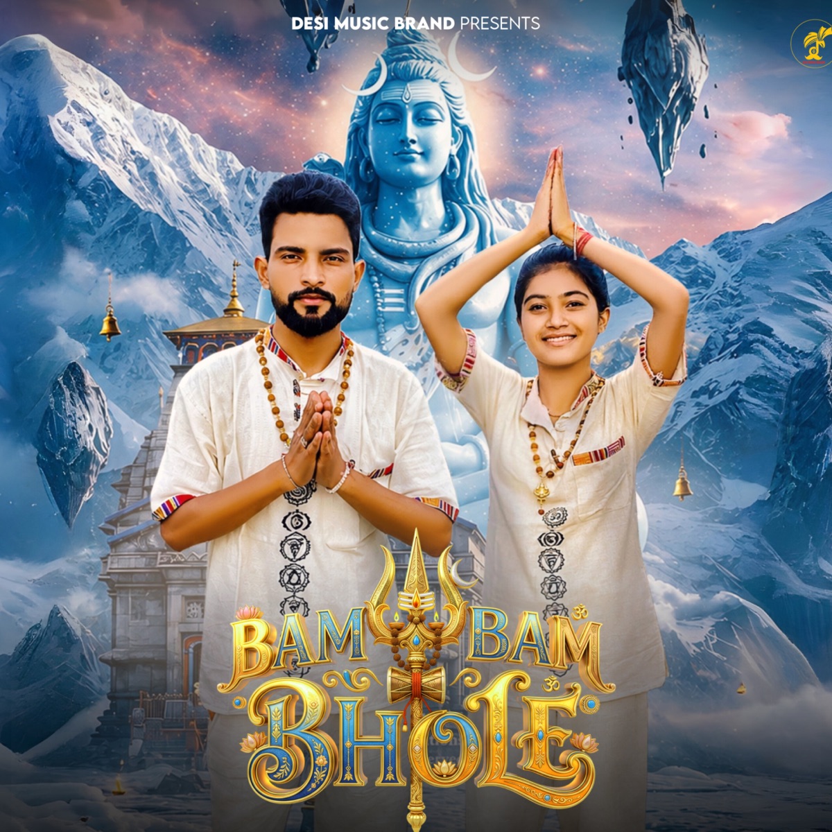 Bum Bum Bhole - Single by Yogidev Nath ji, Rk Frund & Anmol album cover