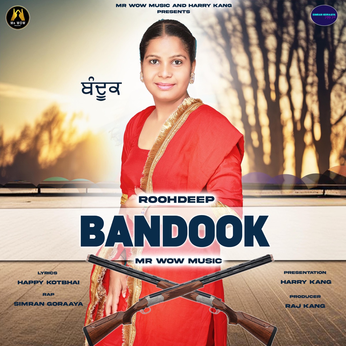 Bandook - Single by Mr Wow album cover