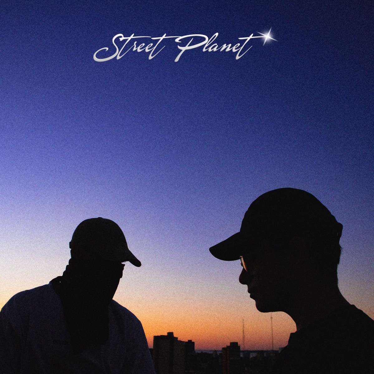 STREET PLANET - EP by CIFRA & velocista wave album cover